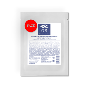 GSG-04-020 FACE Тканевая маска с активной молекулой биопептида PEPTILIUM® 25гр.
