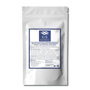 GSG-01-005 Увлажняющая Альгинатная маска с экстрактом алоэ вера - Дой-пак 350 гр