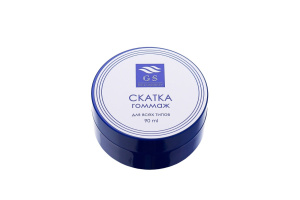 GSG-09-001 Скатка гоммаж, 90 мл